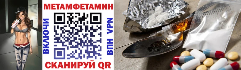Amphetamine 98%  Печоры 