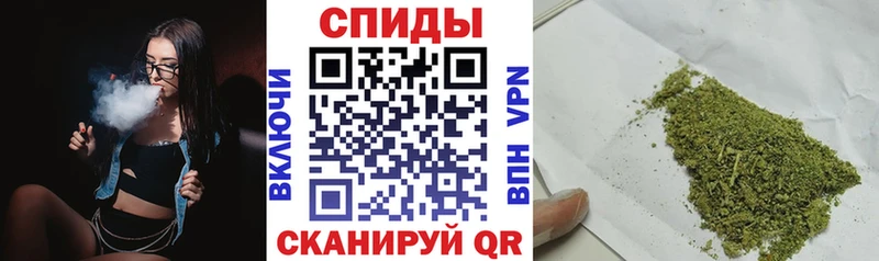 хочу   Печоры  Бутират бутик 