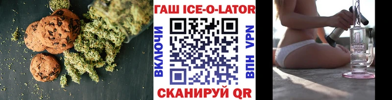 Cannafood марихуана Печоры