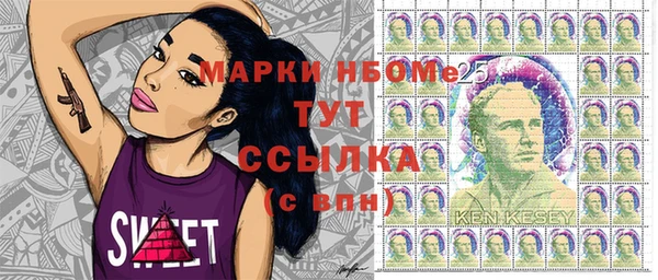 мефедрон мука Алзамай