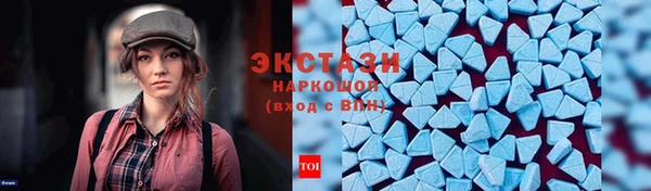 мефедрон мука Алзамай