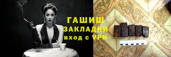 кокаин перу Алексеевка