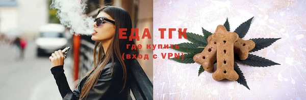 кокаин перу Алексеевка