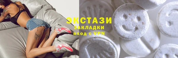 кокаин перу Алексеевка