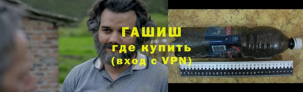 мефедрон мука Алзамай