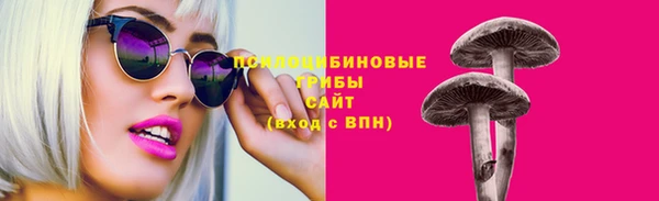 мефедрон мука Алзамай
