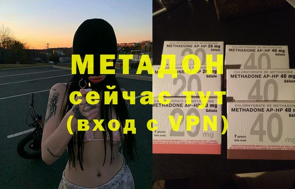кокаин перу Алексеевка