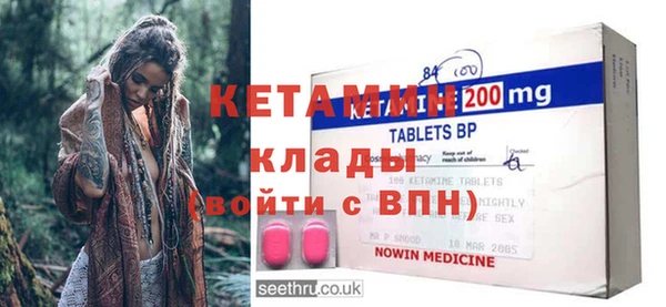 кокс Алексин