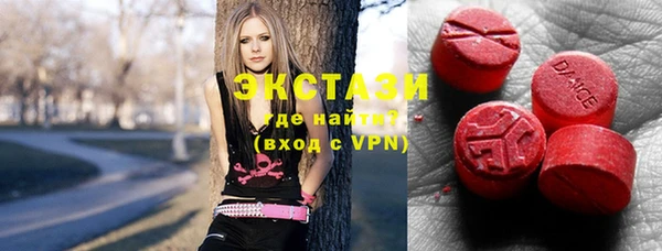 гашик Остров