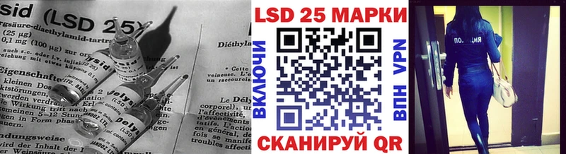 LSD-25 экстази ecstasy  Печоры 