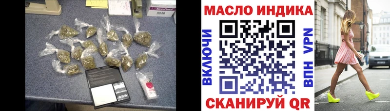 Дистиллят ТГК концентрат  Печоры 